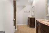 6851 Roswell Road - Photo 24