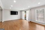 6851 Roswell Road - Photo 6