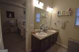 314 Valley Crossing - Photo 25