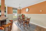 82 Harris Road - Photo 11