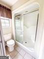 371 Burketts Ferry Road - Photo 30