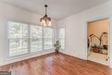 5452 Old Dalton Road - Photo 14