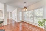 5452 Old Dalton Road - Photo 15
