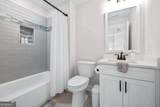 815 Hampton Way - Photo 40