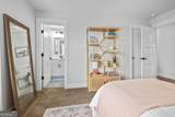 815 Hampton Way - Photo 42