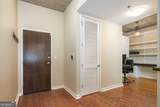 855 Peachtree Street - Photo 15