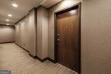 855 Peachtree Street - Photo 16