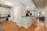 855 Peachtree Street - Photo 3
