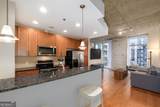 855 Peachtree Street - Photo 4