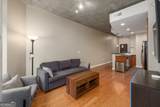 855 Peachtree Street - Photo 7