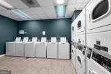 375 Ralph Mcgill Boulevard - Photo 18