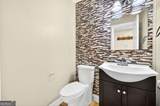 7750 Roswell Road - Photo 23