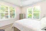 260 Martha Drive - Photo 18