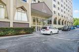 2479 Peachtree Road - Photo 24