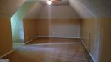 25 Shady Oaks Trail - Photo 22