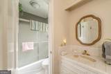 16 Cinnamon Lane - Photo 14