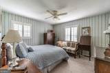 16 Cinnamon Lane - Photo 15