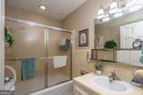 16 Cinnamon Lane - Photo 16