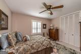 16 Cinnamon Lane - Photo 17