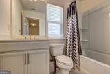 2256 Triple Crown Lane - Photo 13