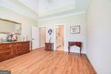 110 Cobbleton Drive - Photo 22