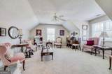 110 Cobbleton Drive - Photo 33
