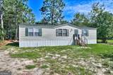 2219 Travis Road - Photo 3