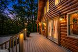 4947 Weaver Road - Photo 71