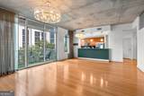 950 Peachtree Street - Photo 1