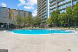 950 Peachtree Street - Photo 36