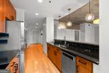 950 Peachtree Street - Photo 7