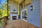 356 Mountain Ridge Drive - Photo 41