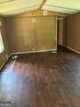 2088 Wiley Street - Photo 3