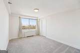 2479 Peachtree Road - Photo 28