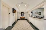 2479 Peachtree Road - Photo 43