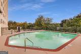 2479 Peachtree Road - Photo 45