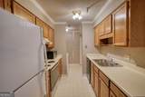 107 Ridley Howard Court - Photo 14