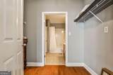 230 Ponce De Leon Avenue - Photo 12