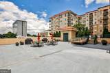 230 Ponce De Leon Avenue - Photo 21