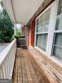 3607 Ginnis Drive - Photo 2