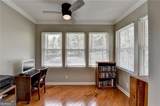 5159 Roswell Road - Photo 21
