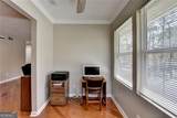 5159 Roswell Road - Photo 22