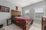 2091 Garrison Way - Photo 26