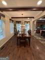 255 Wilson Road - Photo 11