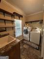 255 Wilson Road - Photo 27