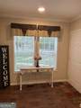 255 Wilson Road - Photo 6