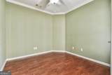 6218 Longleaf Drive - Photo 5