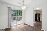 2041 Marbut Trace - Photo 9