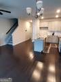 7060 Mimosa Bluff - Photo 11