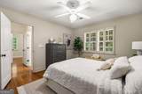 115 Peachtree Memorial Drive - Photo 11